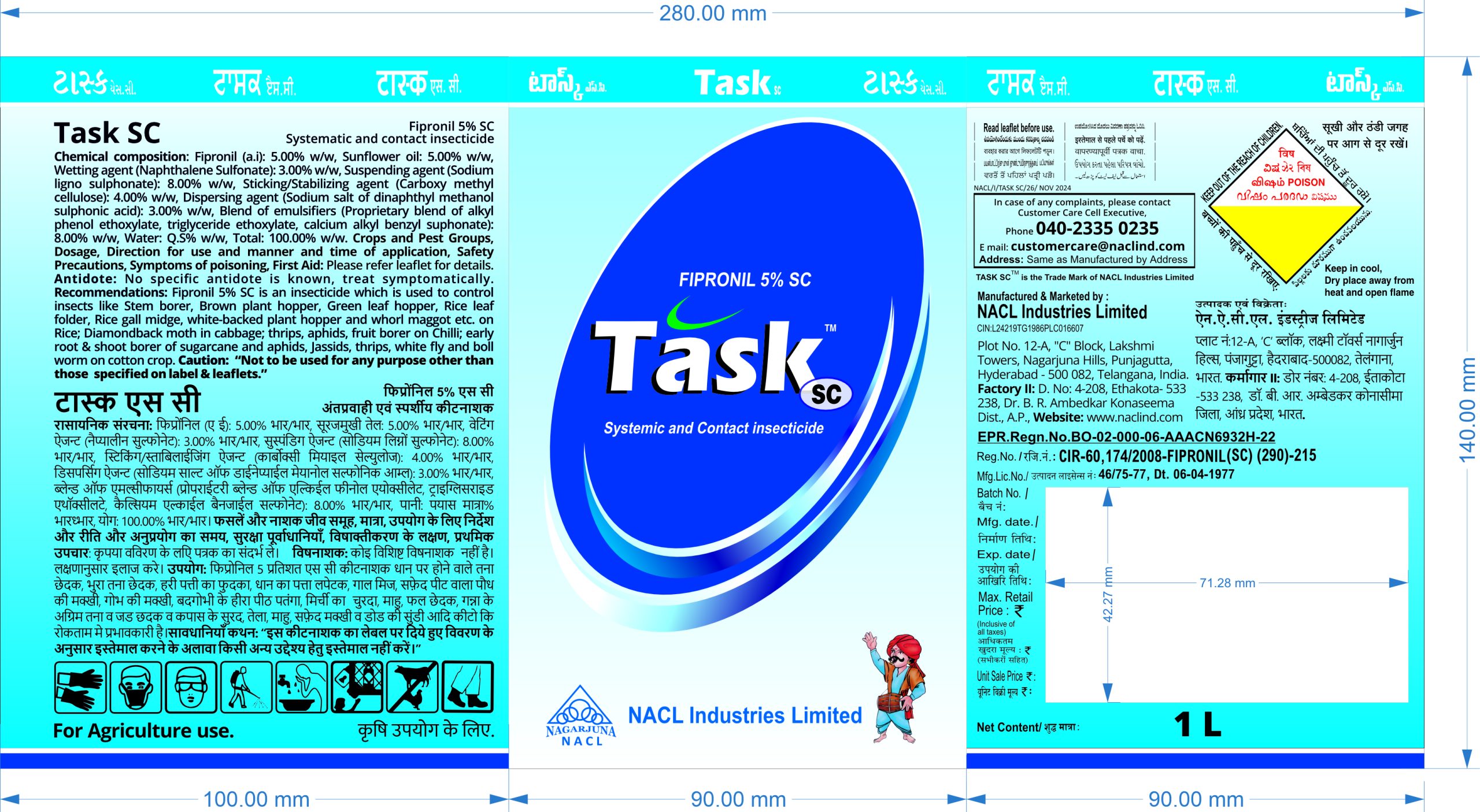 Task SC