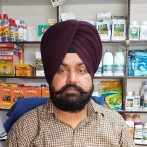 Gurunanak Khad bhandar