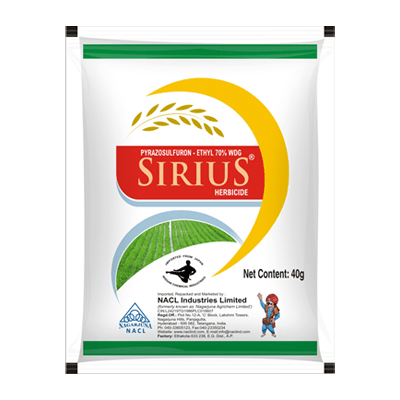 Sirius product