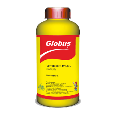 Globus SL product
