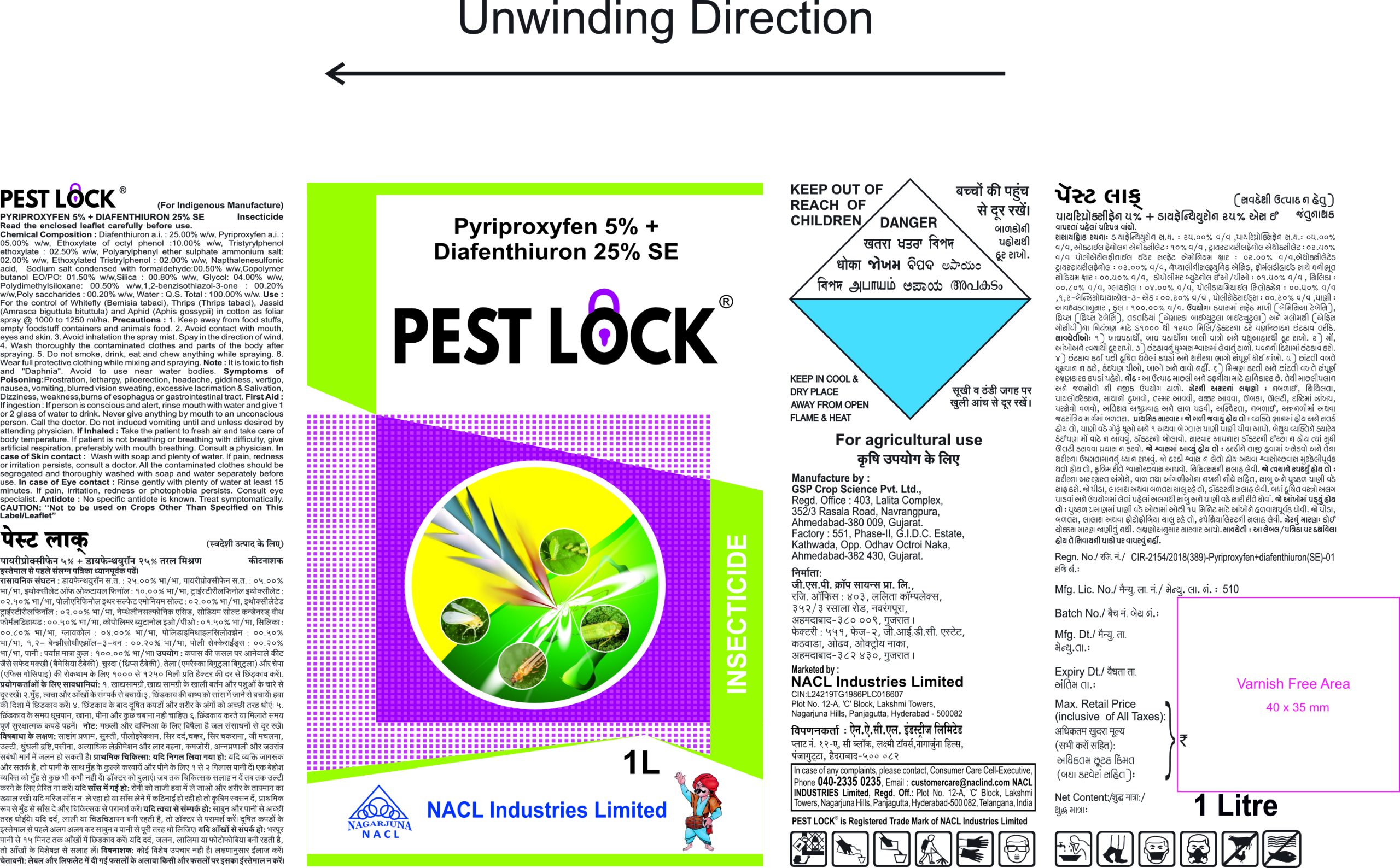 Pest Lock