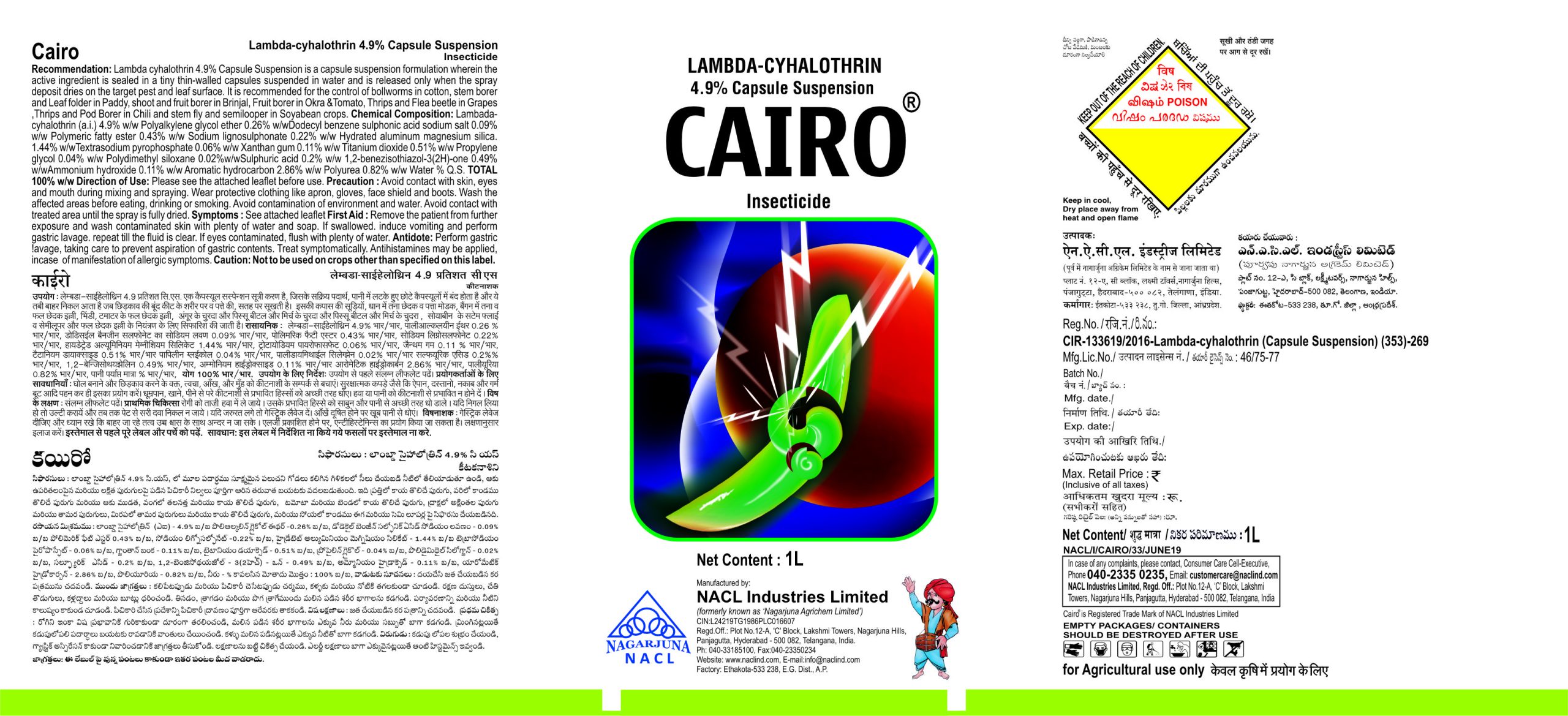 Cairo